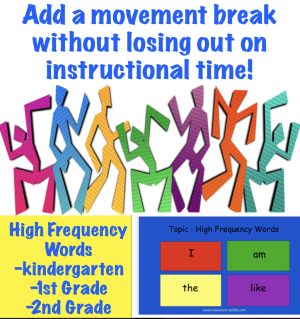 Active Lesson Bundle:  High Frequency Words (Kindergarten/1st Grade/ 2nd Grade)